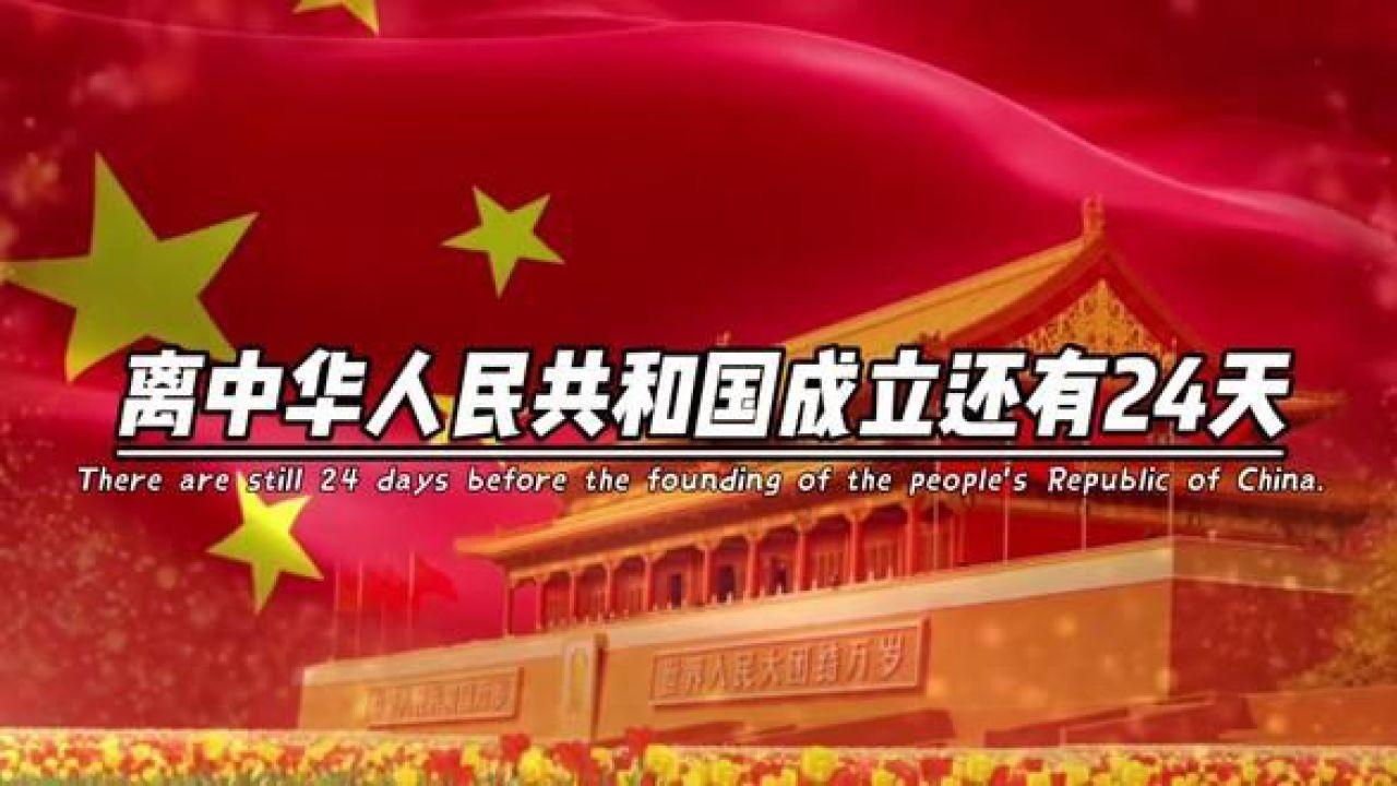 如何拼好魔方?游戏画面